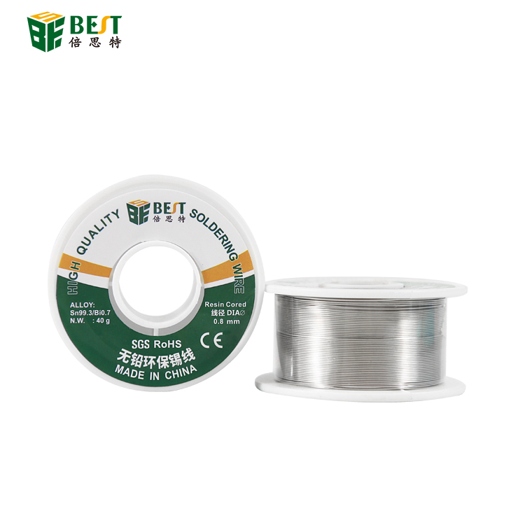 BEST倍思特(￠0.4-0.8mm) 40g無鉛環(huán)保錫線 焊接錫線 焊錫絲 優(yōu)質(zhì)錫線 低殘渣錫線 Sn99.3/Bi0.7