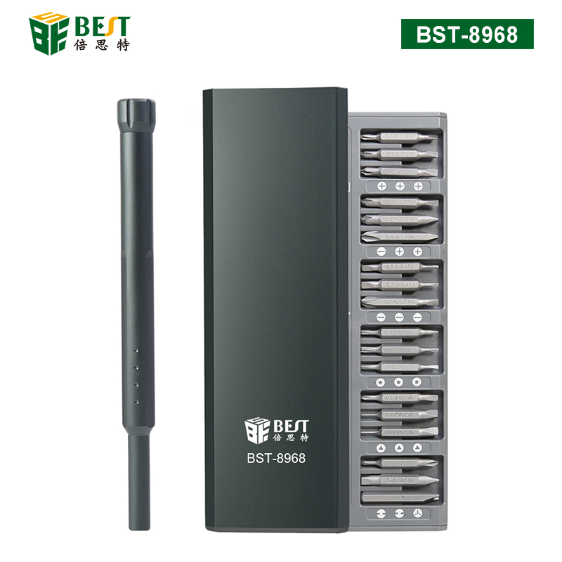 BST-8968 拆機螺絲批套裝 72合1螺絲套批 鋁合金螺絲批套裝72PCS