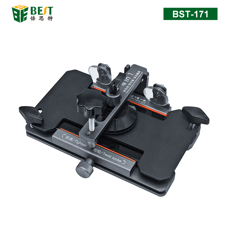 BST-171 手機(jī)拆屏保壓夾具 免加熱拆屏神器 手機(jī)屏幕分離器 吸盤起開拆屏旋轉(zhuǎn)夾具拆后蓋
