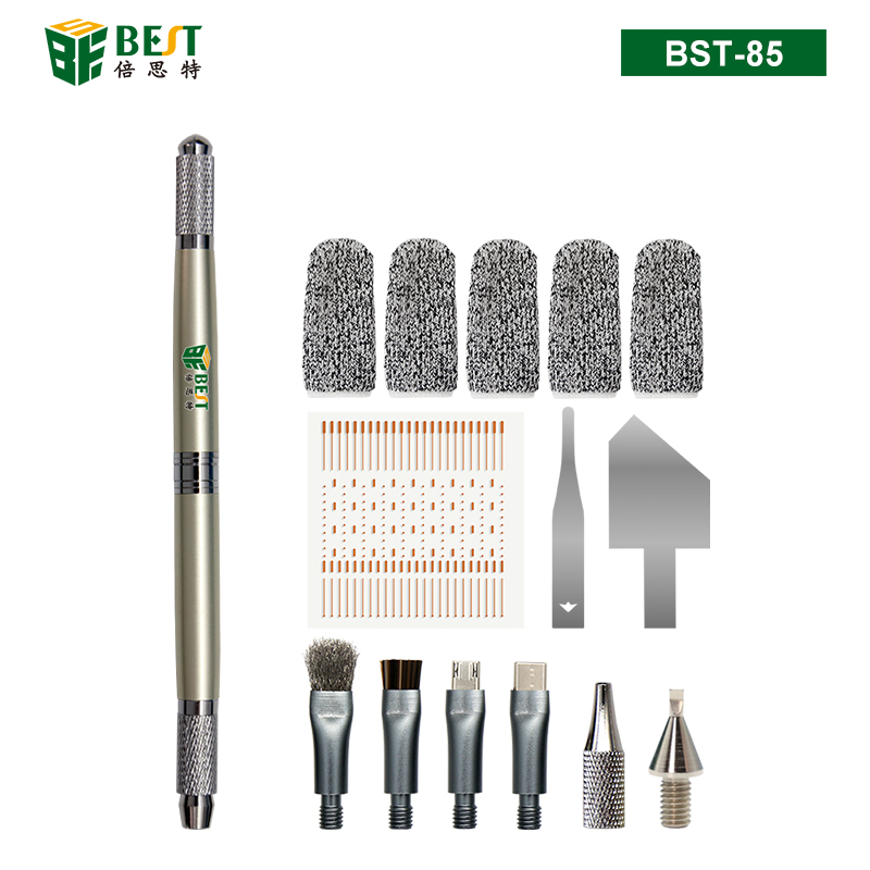BST-85 多功能手工筆刻刀套裝 主板芯片除膠除錫焊盤清潔無痕修復(fù)飛線補(bǔ)點(diǎn)套裝